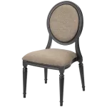 <p>Worldwide Seating chaise de banquet Renaissance empilable</p><p>Châssis : aluminium 30x30x1,8 mm&nbsp image 7