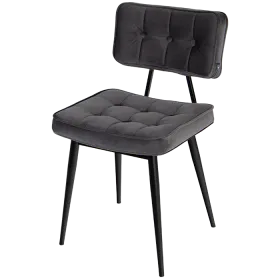 <p>Worldwide Seating Silla tapizada Bradford Button</p><p>Estructura: acero, recubierto de polvo en negro</p><p>Asiento/respaldo: piel sintética o tela de tapicería a elegir</p>.